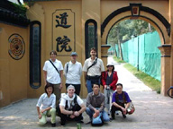 qigong monastery