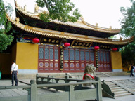 qigong temple