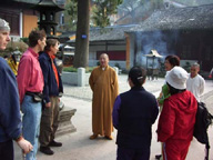 qigong meeting